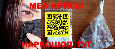 героин Беслан