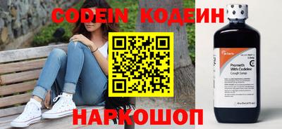 герыч Берёзовский