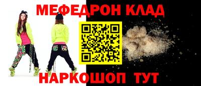 герыч Берёзовский