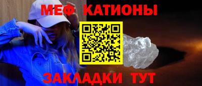 героин Беслан