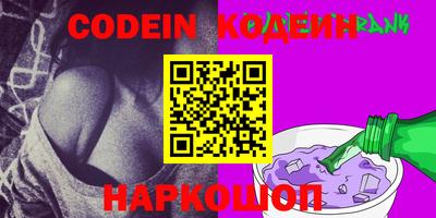 герыч Берёзовский