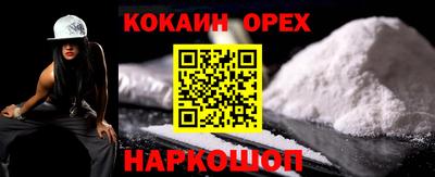 герыч Берёзовский