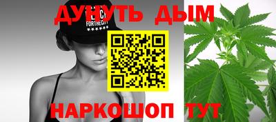 героин Беслан