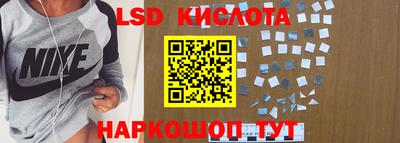герыч Берёзовский