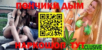 герыч Берёзовский