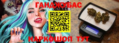 герыч Берёзовский