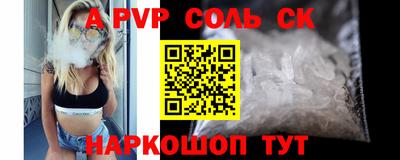 герыч Берёзовский