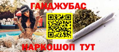 герыч Берёзовский