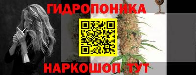 герыч Берёзовский