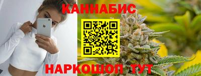 герыч Берёзовский