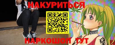 герыч Берёзовский