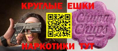 героин Беслан