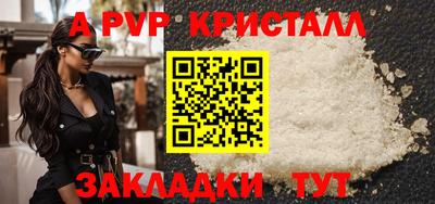 герыч Берёзовский