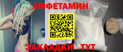 героин Беслан