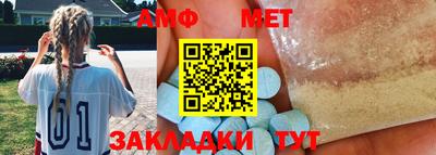 героин Беслан