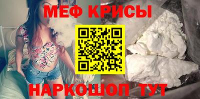 героин Беслан