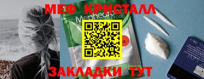 героин Беслан