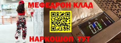 герыч Берёзовский