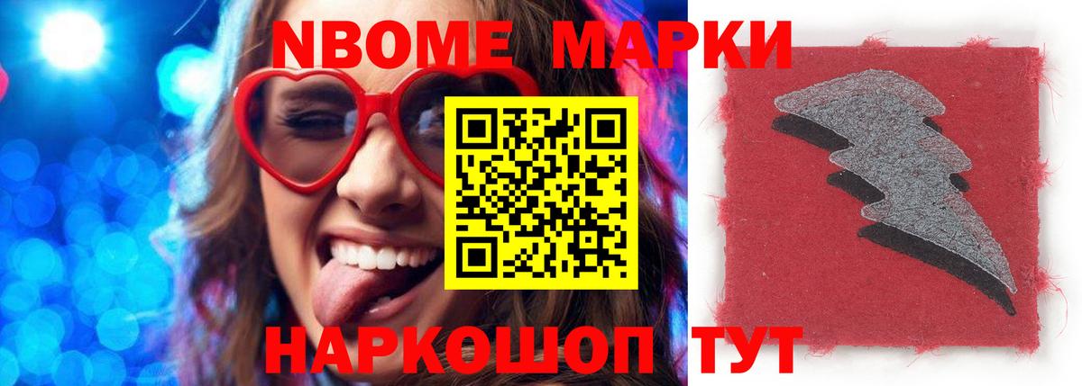 ЛСД экстази ecstasy  ЛСД экстази кислота  ЛСД экстази  Великий Новгород  Вход с VPN 