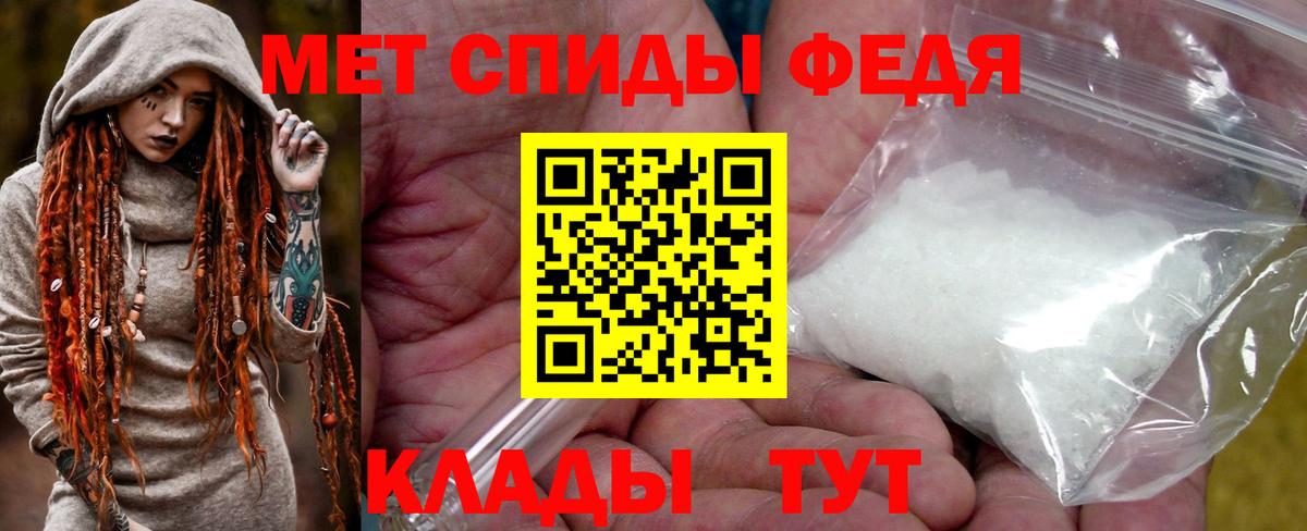 Каннабис  Вход с VPN  Меф   ТГК  ГАШИШ  NBOMe  Великий Новгород  КОКАИН 
